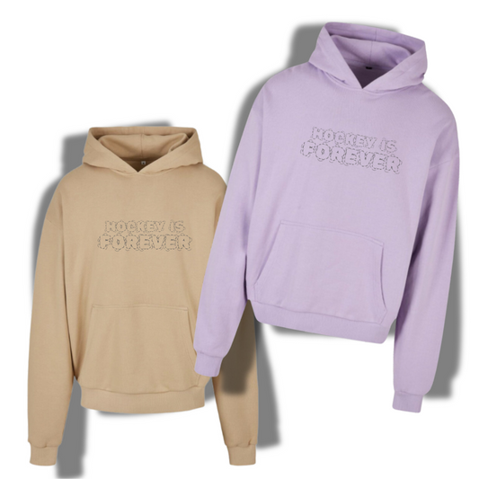 The Squad "Hockey Bubble" Ultra Heavy Hoodie in 2 Farben